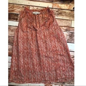 Loft zebra stripe tank